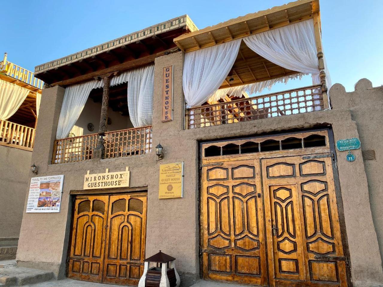 Mironshox Guest House Khiva Eksteriør bilde